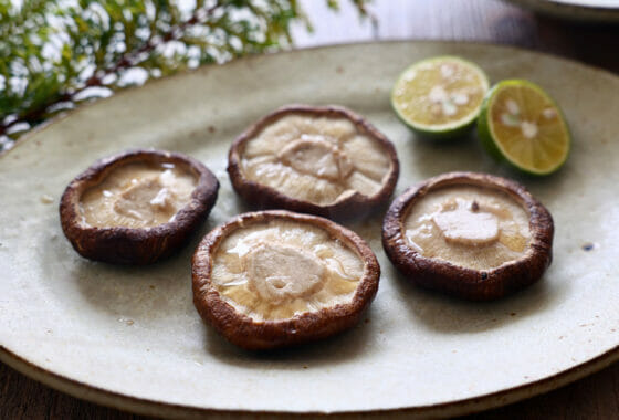 旨味が凝縮！ しいたけのグリル焼き