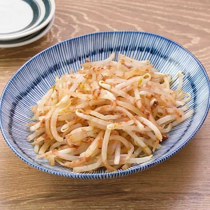 貧乏飯 もやし５袋で３品の作り置き。 :年収150万円 旦那は無職！貧乏生活の全貌。〜借金返済&貯金〜 Powered by ライブドアブログ