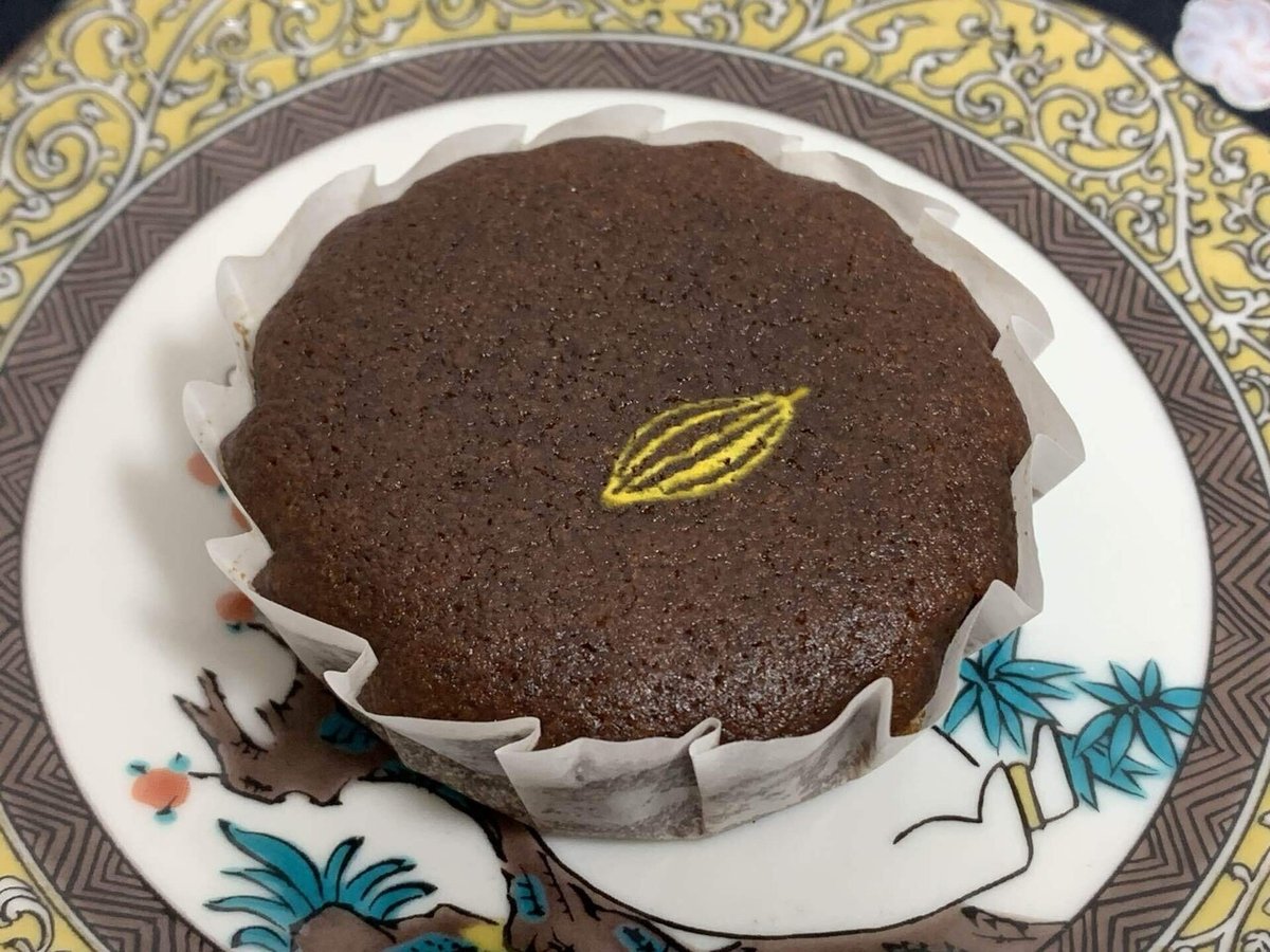 バレンタイン 2025年 とらや「特別な日に特別な逸品を」ウェブで予約開始