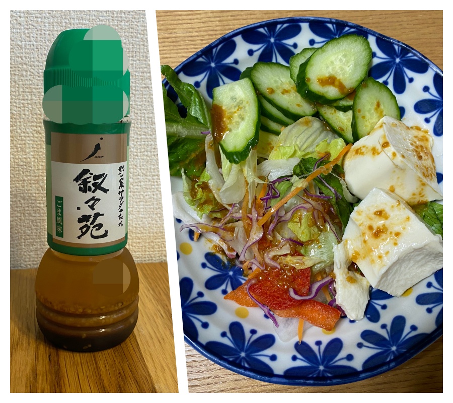 叙々苑の野菜サラダのたれを分析！データでみるドレッシングの世界ノウンズ