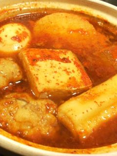 おでん種のつみれ 10040001074 の写真・イラスト素材アマナイメージズ