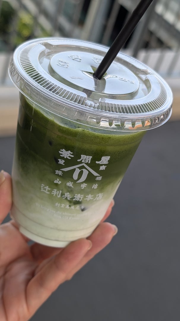 カラフルキュートなマシュマロをトッピングした、祇園辻利本店限定テイクアウトメニュー「ふわふわ抹茶オレ」新発売! 企業リリース日刊工業新聞 電子版