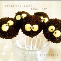 小学生向けバレンタインチョコの簡単手作りレシピ5選！友チョコにも◎ - 晴れブロ そわかの子育て・教育応援ブログ