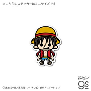 にふぉるめーしょん ワンピース大海賊シールウエハースLOG.9発売日：2024年8月26日バンダイ キャンディ公式サイト