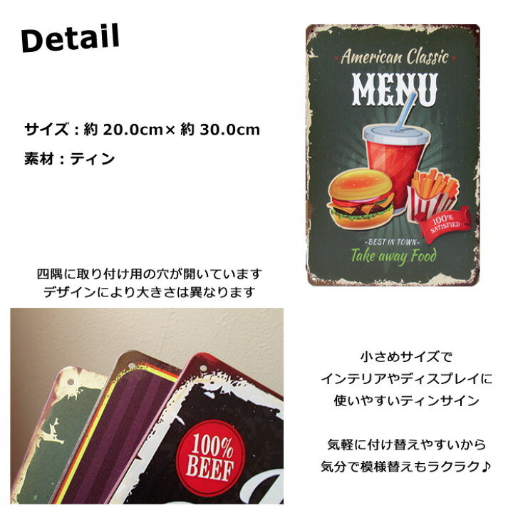 リュウジのカップヌードルアレンジ３選