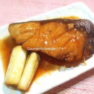 レシピ下味調理・下味冷凍 トースターで簡単!ぶりの照り焼き 砂糖なしふしゆかfoodie☆ひとり暮らしOLのための簡単ヘルシーレシピ