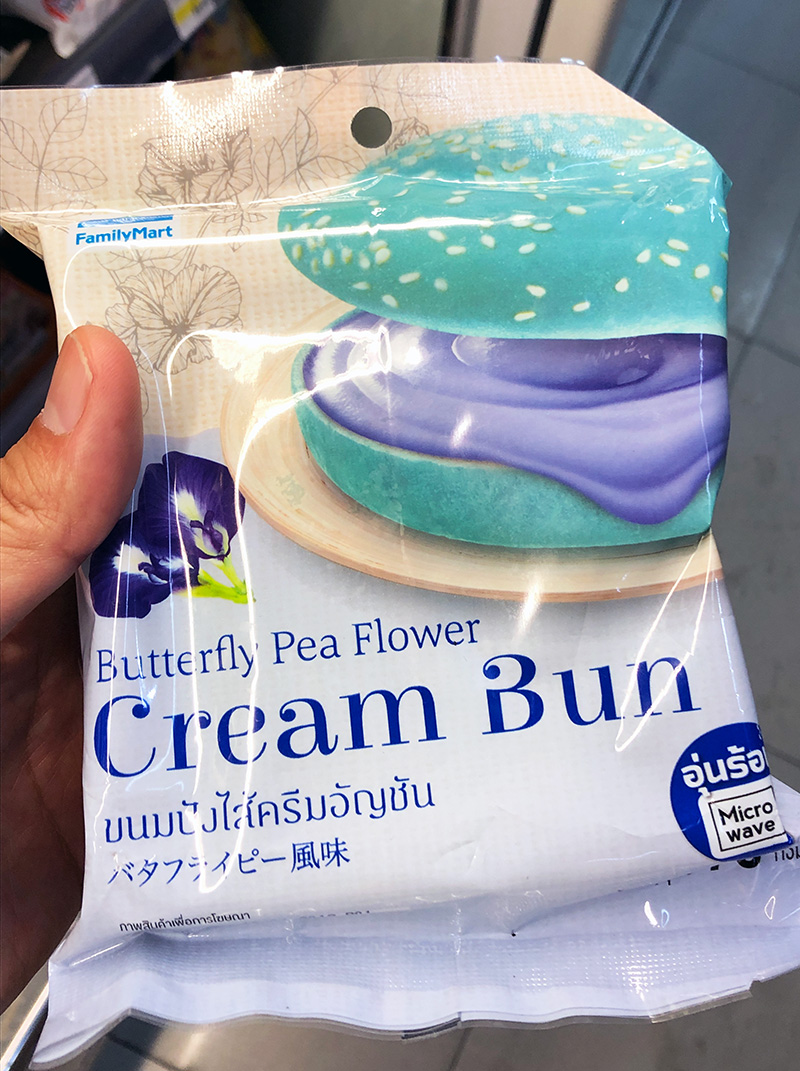 青い食べ物どこまでいける？～美色コーディネイト講座初級色を楽しく学んで綺麗にマイナス5歳！横浜パーソナルカラ