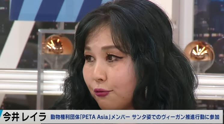 51 JP【PETAアジア 今井レイラ】ビジュアル意識な活動でヴィーガンにポジティブなイメージを！ -