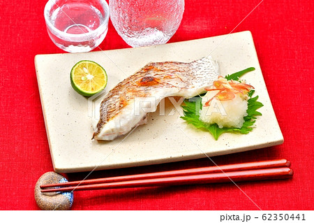 送料無料＞電子レンジで簡単！甘み溢れる塩焼き真鯛 １kg〜1.2kg 祝い鯛にも : あなたに逢い鯛 - 通販 - Yahoo!ショッピング