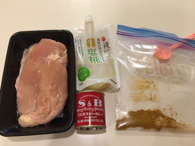 コトコト煮込むだけ♪ 簡単フレンチ風の作り置き「鶏むね肉の絶品コンフィ」 今日の作り置き ダイエット、フィットネス、ヘルスケアのことならFYTTE-フィッテ
