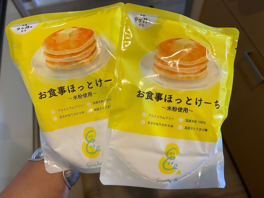 まいにち、ほっとけーち アレンジレシピ特集ほっとけーちの Smile&