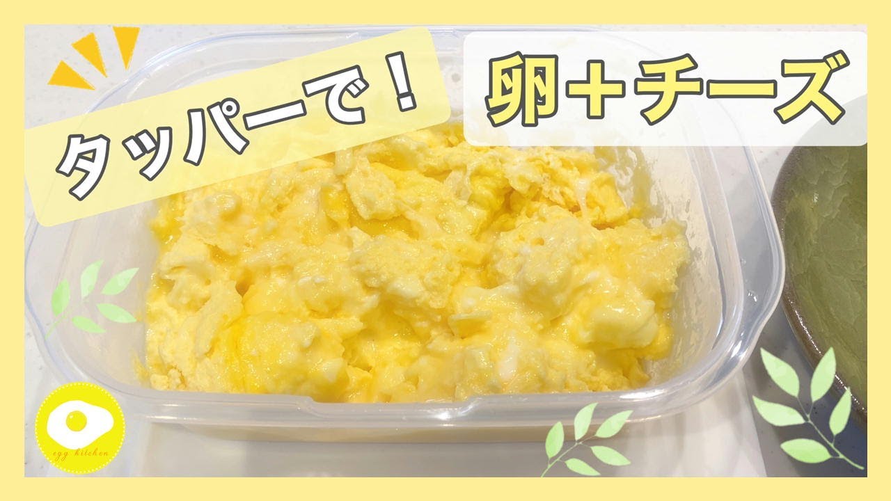 レンジ加熱で苦み減！子どもも大好き≪ピーマンのチーズ焼き≫ - なつみかんのDIY ～素人でもできる賃貸diy～