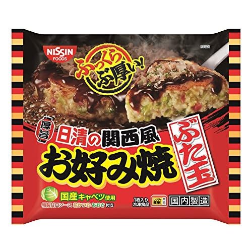 6枚入 ランキング1位 お好み焼き 冷凍 広島お好み焼き 広島風 肉玉 そば 430g×6枚 1枚 430g 合計2580g オタフクソース 小袋付お中元 お取り寄せグルメ 冷凍食品 広島焼き ギフト 広島 お好み焼き 肉玉そば入り 500g 5枚セット お好み焼き 五一広島カクイチ横丁