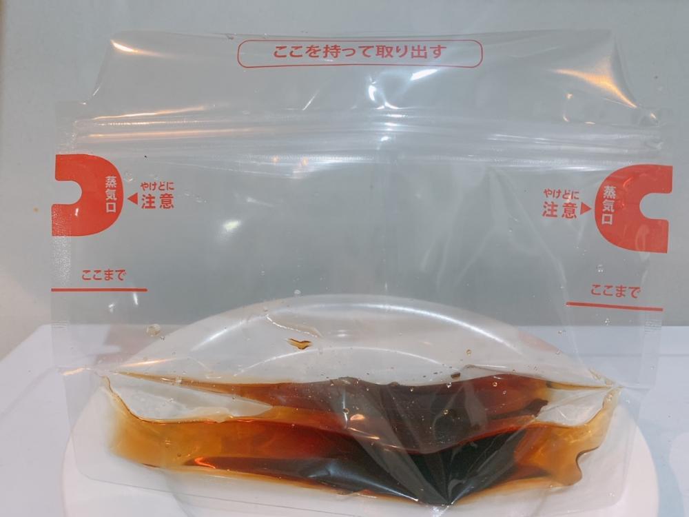 購入できたらラッキー！ダイソー「スチームバッグ」が超絶便利！煮込み料理が数分！煮崩れなし！ - くふう トクバイニュース