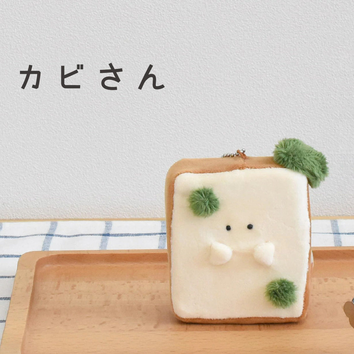 だいわミニキッチンセット 木のおもちゃ 食材・食器ほかオプションつき Amazon木製おもちゃのだいわ ミニ食材もりもりバスケット食材24個まな板&包丁付き 収納Bag付き 面ファスナー使用 切るとサックリ手応え ままごと ままごとセット 木のおままごとセット 食べ物