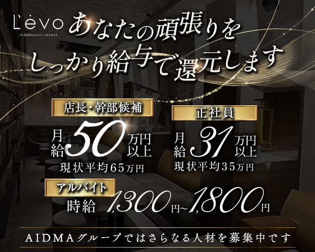 株式会社ワールドインテックの組み立て・組付け・マシンオペレーター・塗装求人情報(642742)工場・製造業求人 ならジョブハウス|合格で1万円(正社員・派遣・アルバイト)