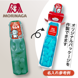 おやつのパッケージや紙袋でかわいいエコ活動!エフェメラワールドヘようこそ - OZmall