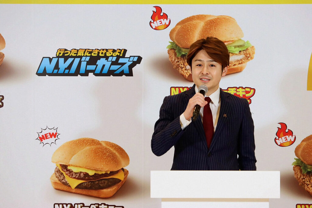 マクドナルド「N.Y.バーガーズ」3種食べ比べ！イチオシは？イエモネ