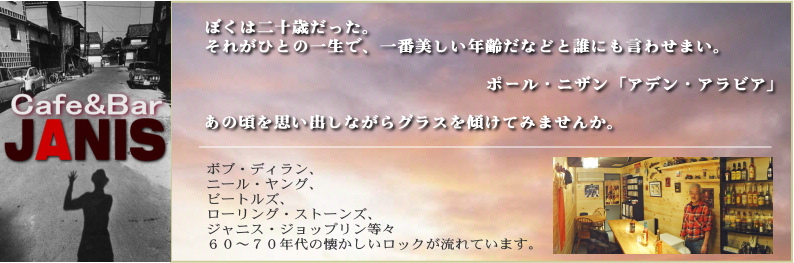 津軽尾上駅周辺の伝統文化・日本文化ランキングTOP2 - じゃらんnet