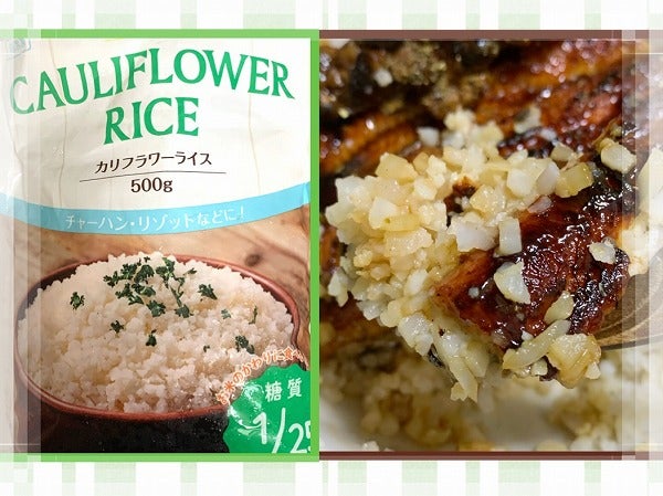 Amazon.co.jp:冷凍 カリフラワー 500g ☆ベルギーから直輸入 入り数１個: 食品・飲料・お酒