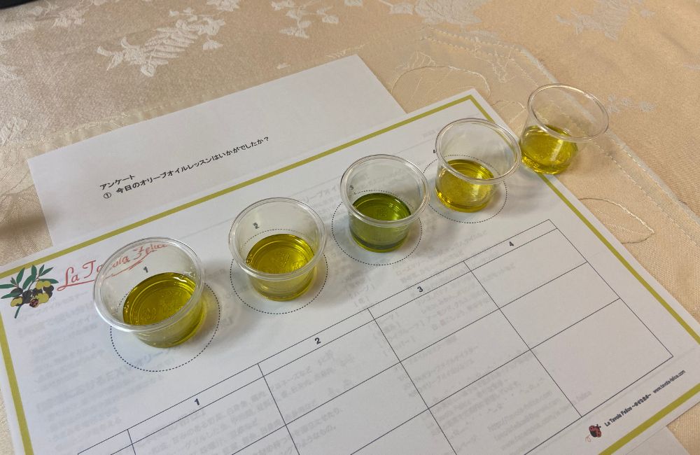 Amazon鮮藤椒油 麻椒油 180ml漢源植物油 通販