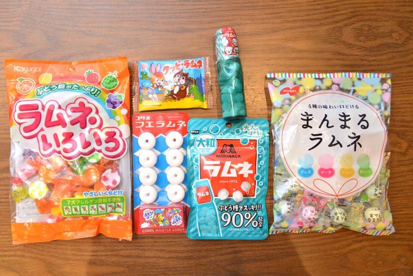 マルタ 詰合せボトルラムネ 20個入 駄菓子ラムネ ラムネ菓子 うえだがしドットコム は駄菓子の通販問屋です