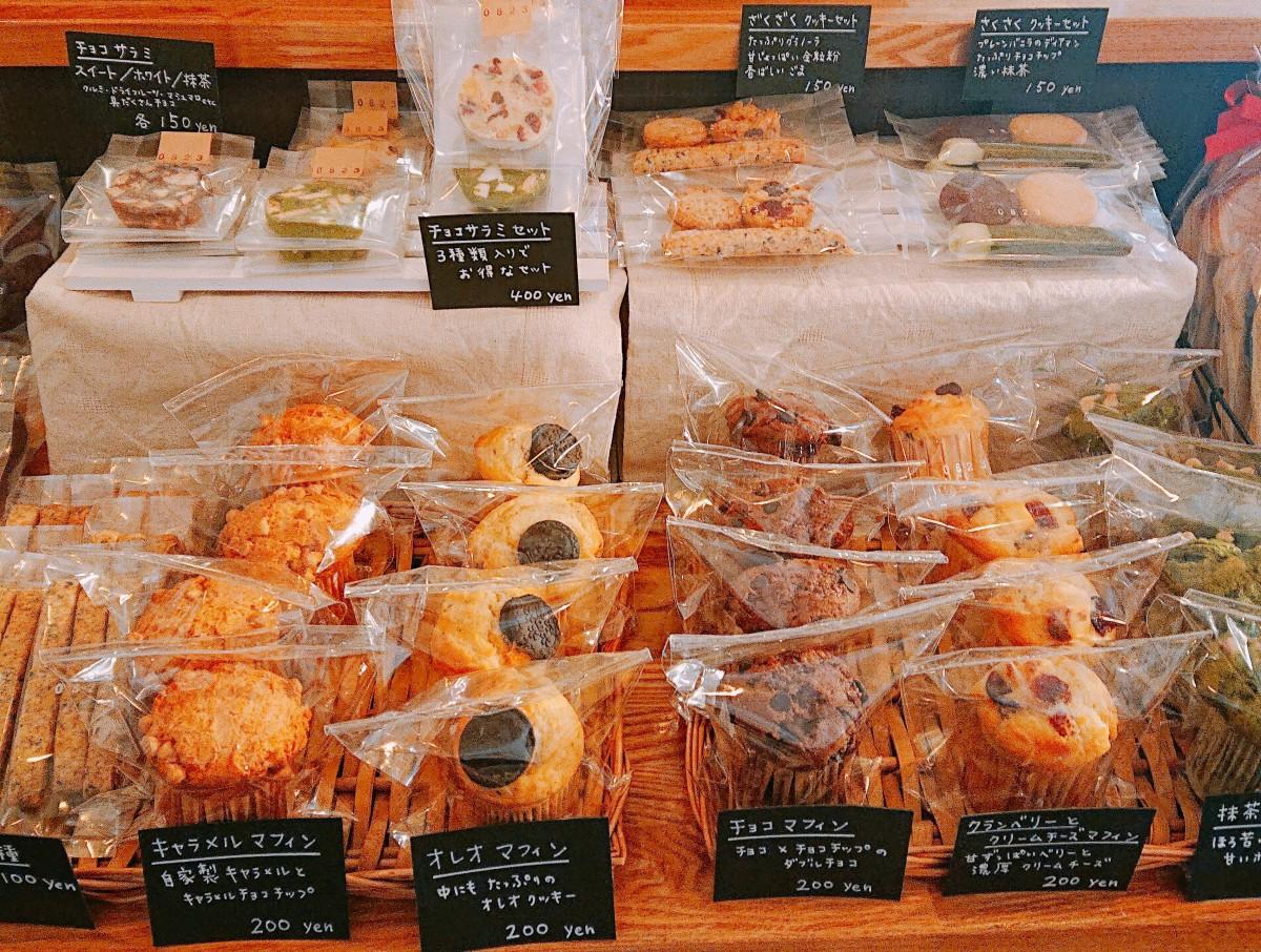 28 件の「マルシェ ディスプレイ」のアイデアを今すぐ保存クッキーの包装、ケーキの包装、マルシェ ディスプレイ など