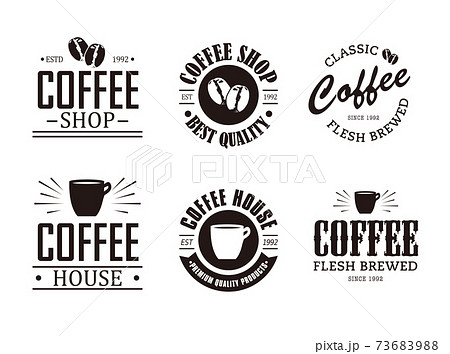 缶コーヒーのイラストかわいいフリー素材集 いらすとや