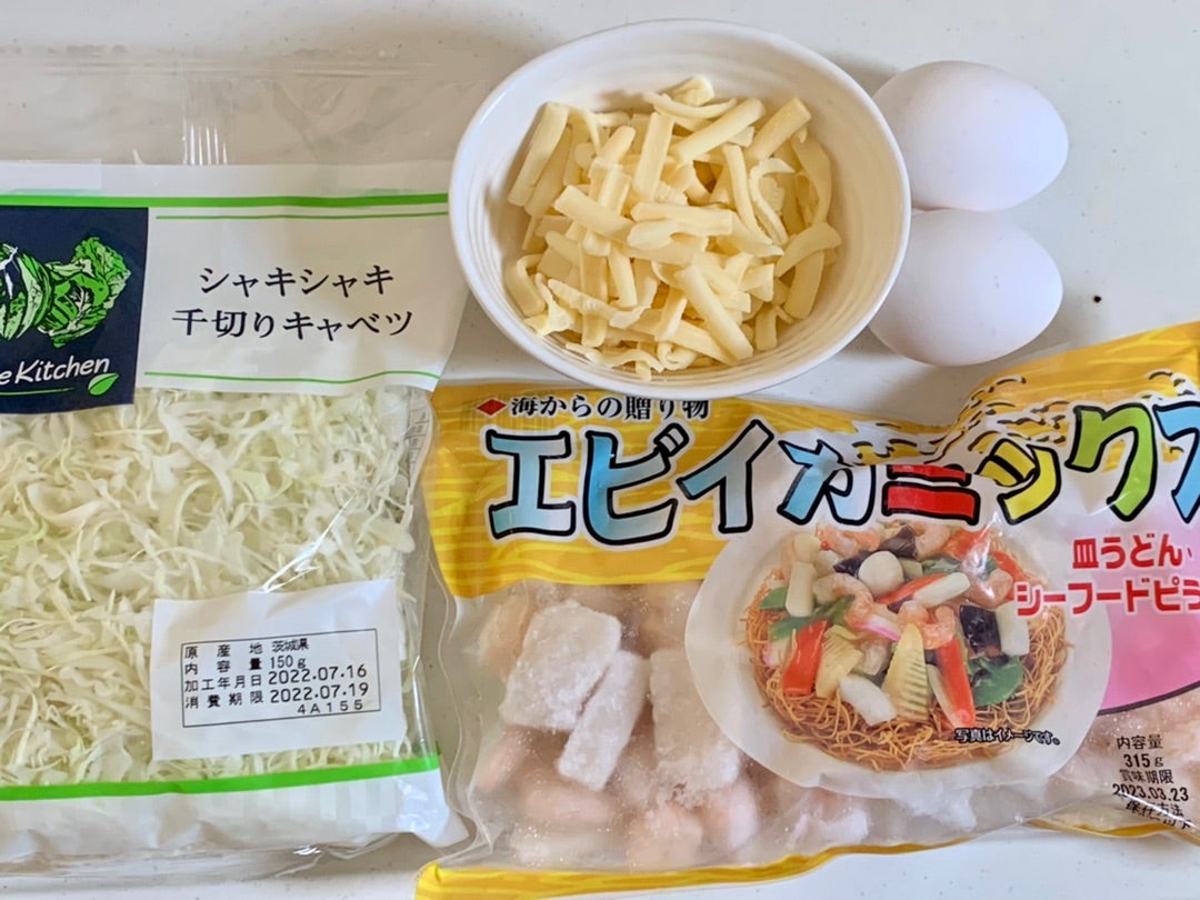 小麦粉ナシでダイエットにも! 「豚バラとカットキャベツのお好み焼き風」 美味しく「手抜き」クッキング - 家電 Watch