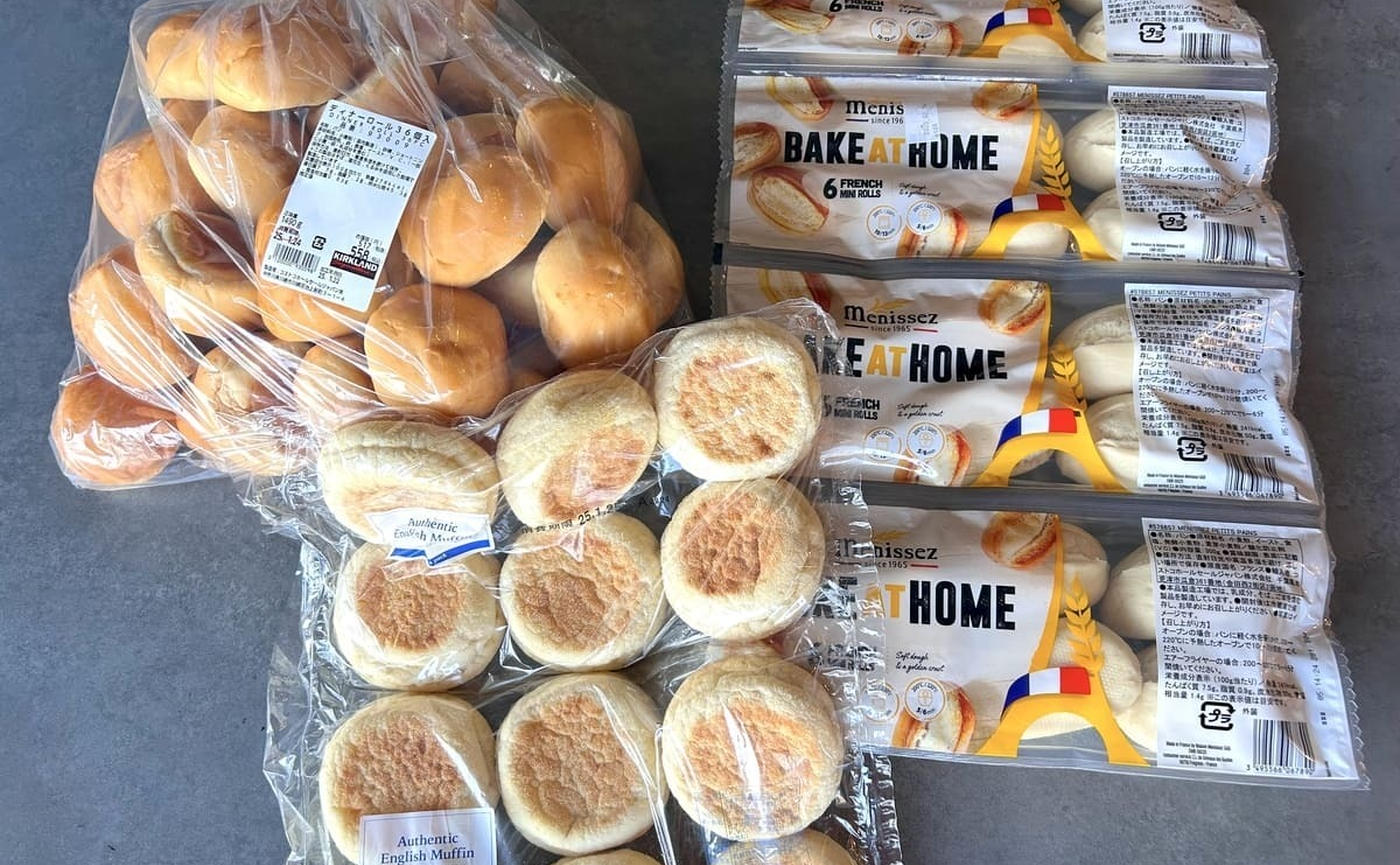 コストコ プチパン BAKE AT HOME 12個6個入り×2袋フリマアプリ ラクマ