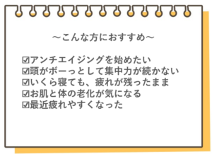 大人の発達障害 の方へ?】 『大人の発達障害 仕事・生活の困ったによりそう本』太田晴久/監修(西東社@seitos」望月志乃の漫画