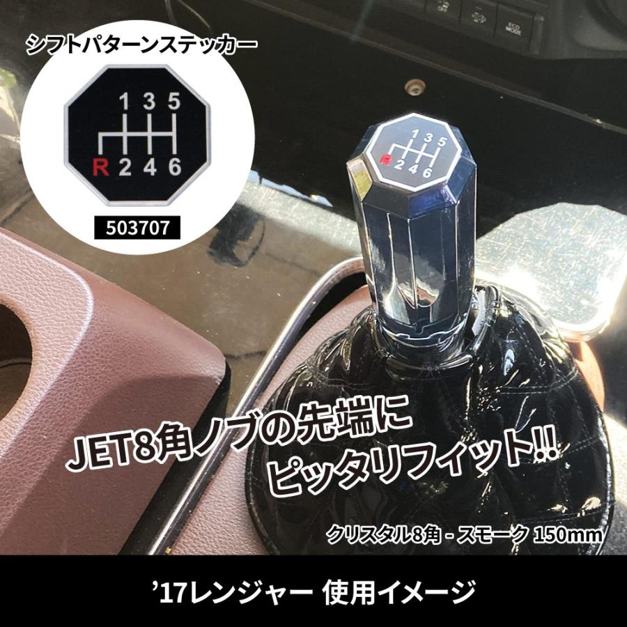 🔰ニンジャスレイヤーTRPGの楽しみ方ニンジャスレイヤー公式 ダイハードテイルズ