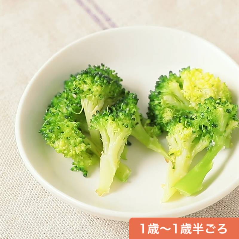 かんたん栄養たっぷり離乳食 ▷@mami_chii_gohan,  少しでも参考になったら,いいね🧡 押してくれると,とても励みになります😊🙌, コメントやDM、つくレポ送ってくれたら, 跳んで喜びます🥹💕待ってまーす😘,保存マーク押して作るとき見返してねー！！ ,ブロッコリーのごま和え , ・レシピ・,