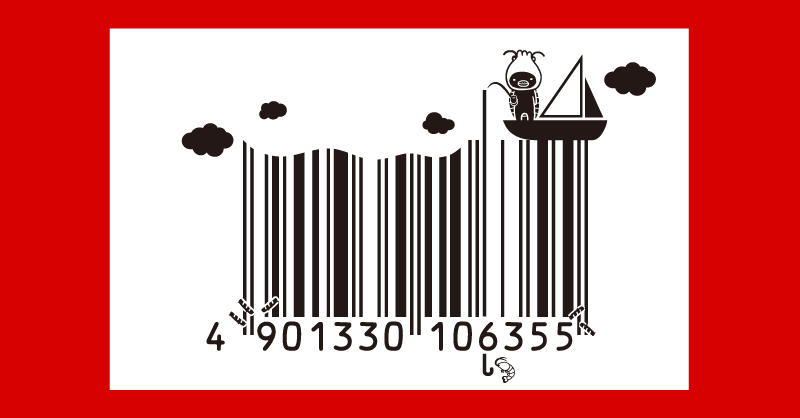 じゃがバター Calbee じゃがりこ デザインバーコード アクリルボールチェーンの通販 by REALiZE ホビー＆トレカラクマ店ラクマ