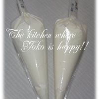 生クリームを冷凍保存。泡立てても、そのままでも。 半額で入手したから、さっそく冷凍。 - そんな日もあるさ