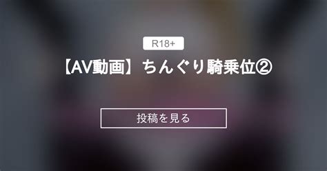 ちんぐり返し 」 無料ゲイ動画像 gay兄弟