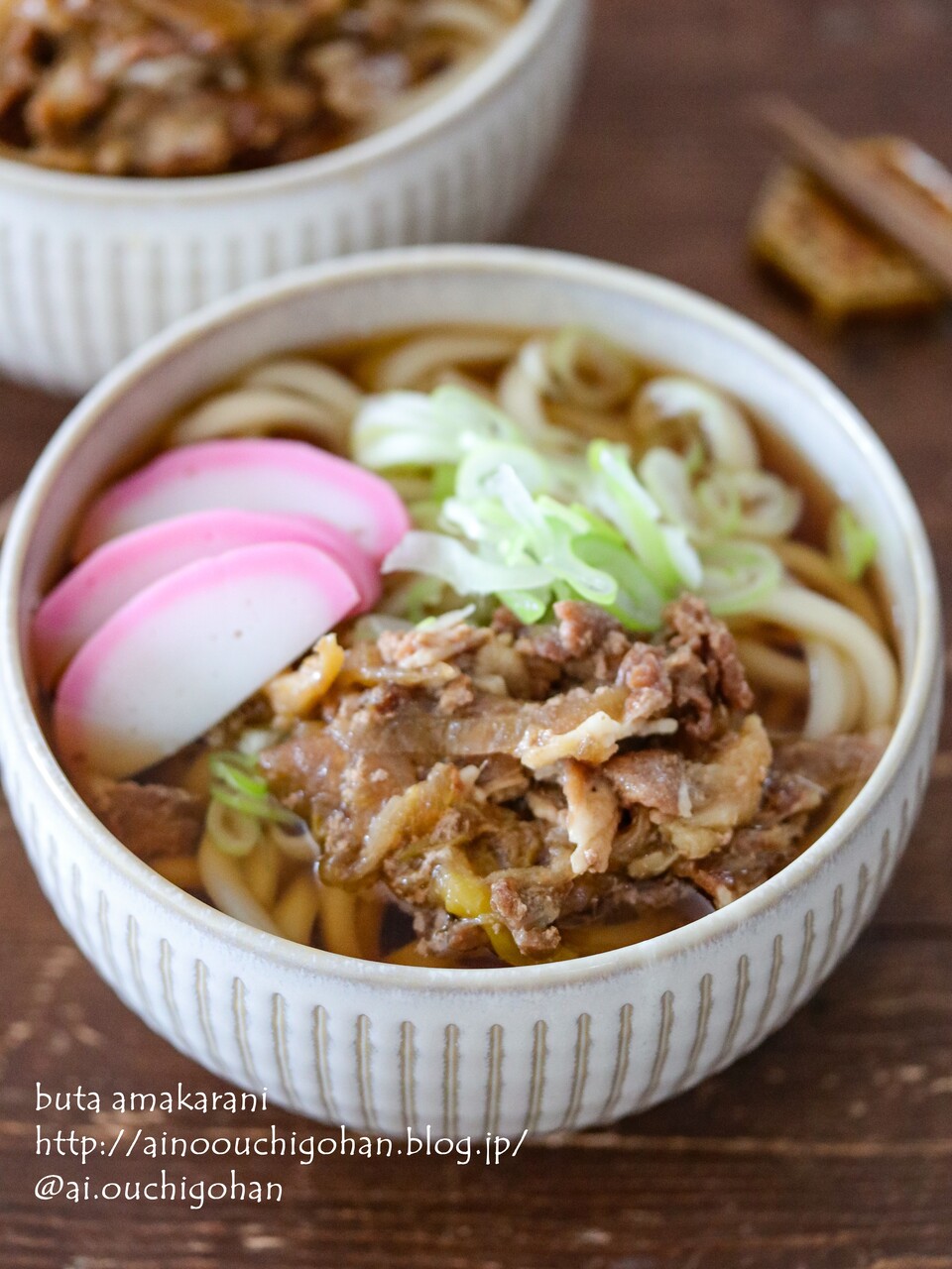 うどん」「豚肉」 人気レシピみんなのきょうの料理 おいしいレシピや献立を探そう