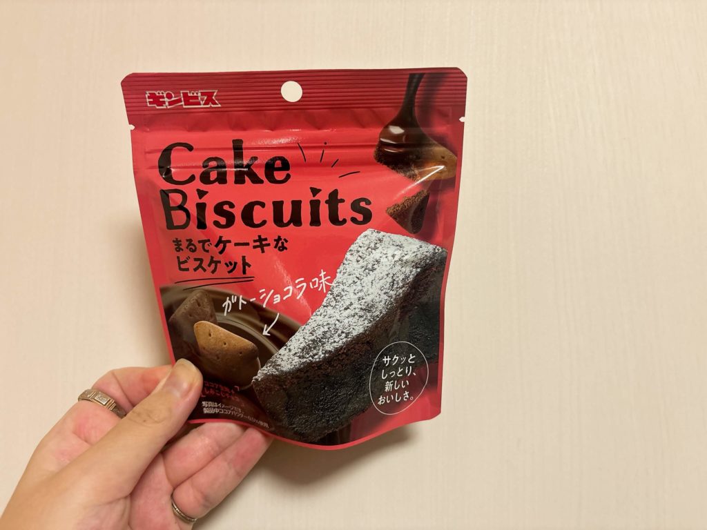 でっかいクッキーみたいなシリコンケーキ型 オレオ
