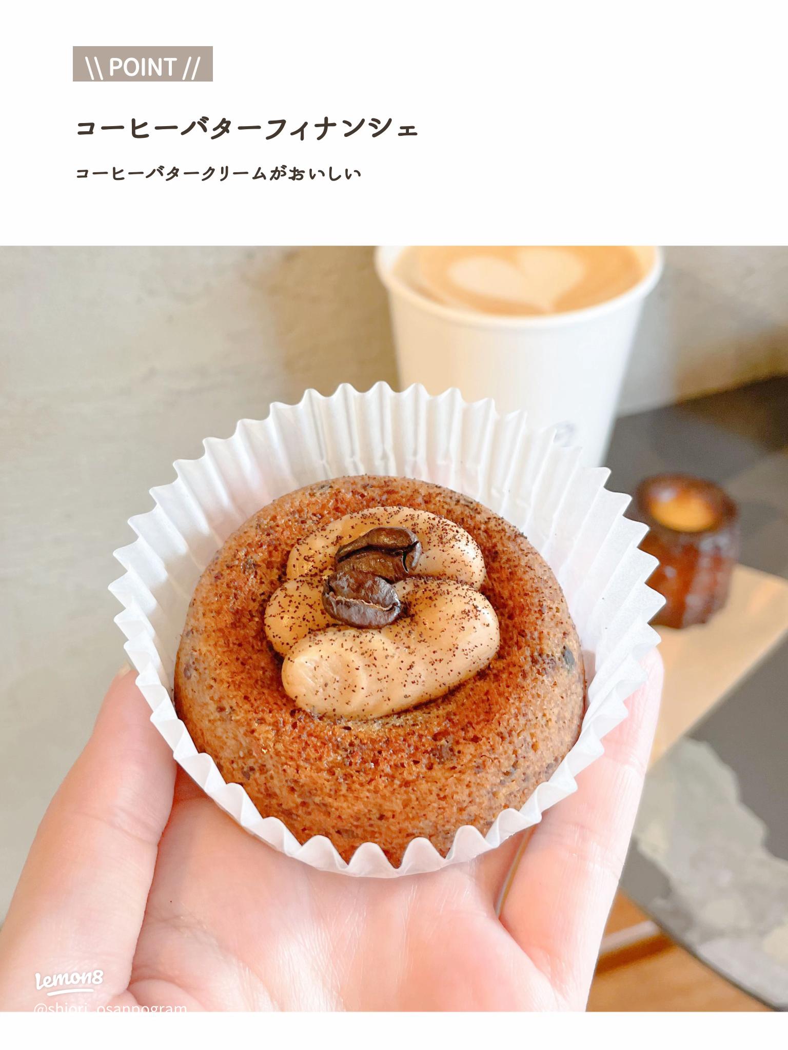 恵比寿の最新カフェ「JOE TALK COFFEE ジョートークコーヒー 」が話題に！カヌレ ブランドとコラボした新商品も見逃せない♡itSnapマガジン