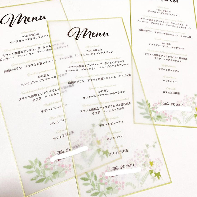 フレンチメニューテンプレートでおしゃれなフランス料理メニュー表やコースメニューデザインを無料で作成！Canva