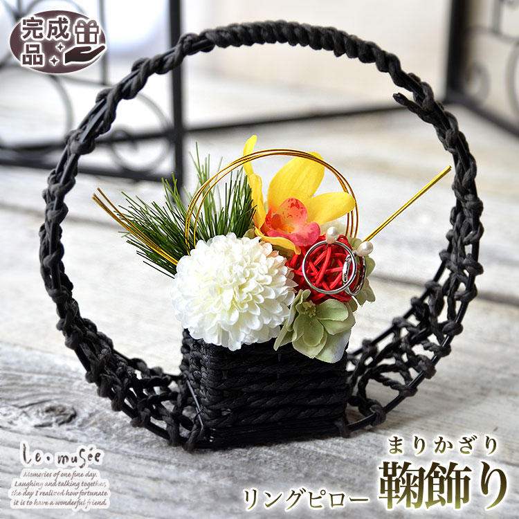 和風 リングピロー つまみ細工 蓋つき 和婚 和装 結婚式 ウェディング275 リングピロー 和 和婚 和装 神前式 前撮り 枡 白無垢ハンドメイド新着の「シンプル」×「白無垢」の和装一覧ドレスショップ検索サイトウエディングパークドレスリラックマ