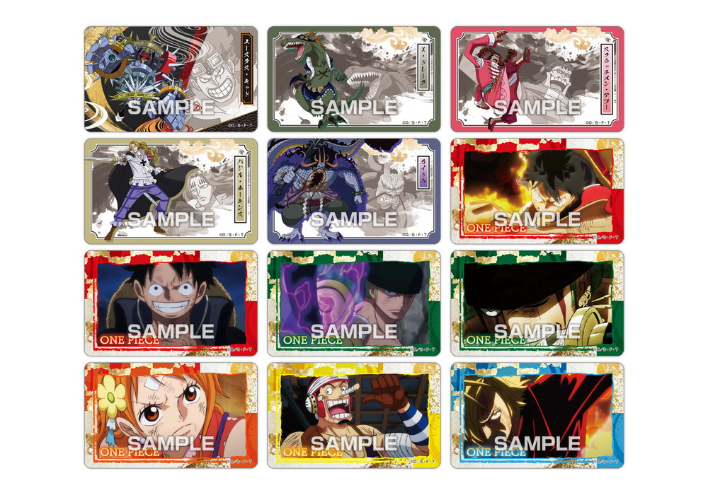 麦わらストア ロードポーネグリフをモチーフにしたパッケージのお菓子が登場!!ニュースONE PIECE.com ワンピース ドットコム