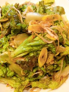 サンチュサラダ