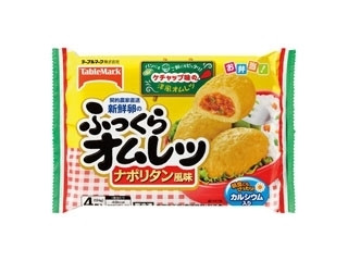 冷凍 テーブルマーク 新鮮卵のふっくらオムレツ 124g x12卸売・ 問屋・仕入れの専門サイト NETSEA
