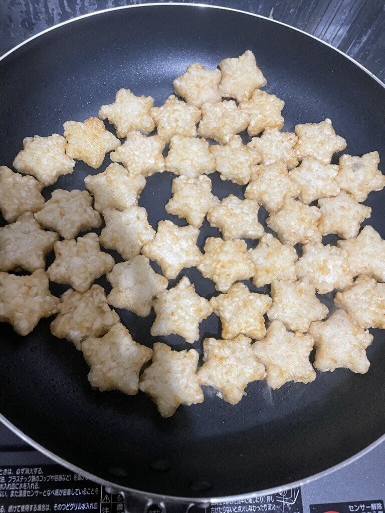 クリスマス特集2023-食のプロ御用達の業務用・給食用食品・冷凍食品通販 ナカヤマフーズオンライン