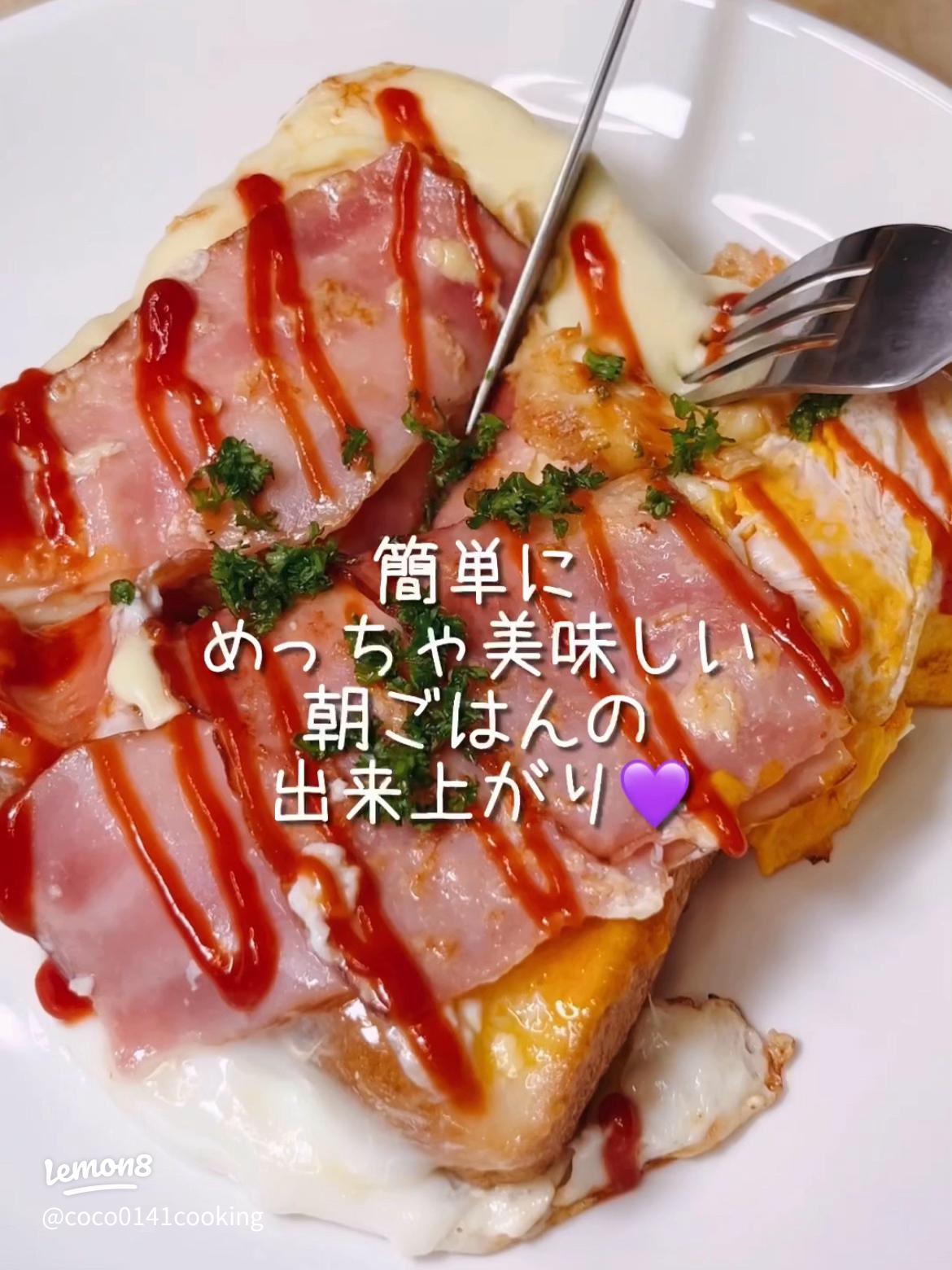 片手で食べられるお昼ごはん ワンハンドランチ両角 舞 本通販Amazon