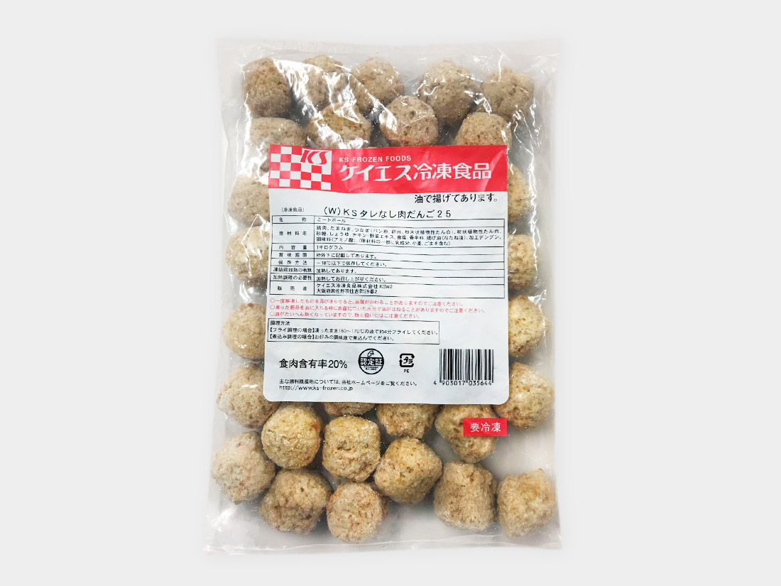 太堀 味付花形人参 固形700g×15P P約170枚 約Φ30