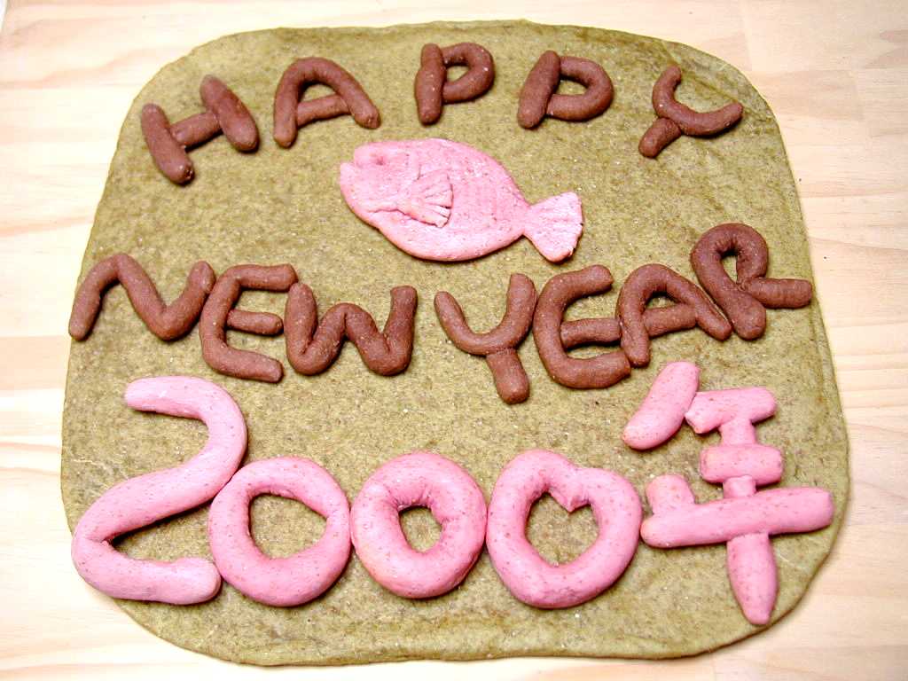 贈れる飾りパン by mayzonクックパッド簡単おいしいみんなのレシピが392万品