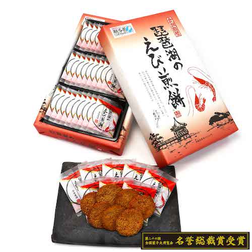 ふなずし 比目の魚 鮒ずし 琵琶湖 珍味 飯魚 近江本にごろ 志賀名物 安土産 高級 にごろぶな おす 雄雌 セット -産直お取り寄せニッポンセレクト ギフトモール店 - プレゼント＆ギフトのギフトモール