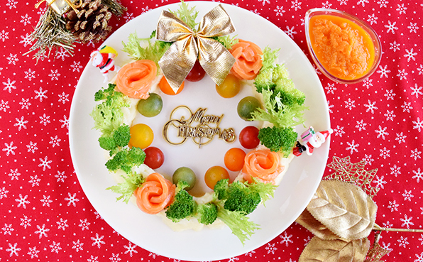 おうち時間を楽しもう、簡単アイデアレシピ～後編～』クリスマスパーティーにおすすめ！アイディアメニュー5選MAU マウ